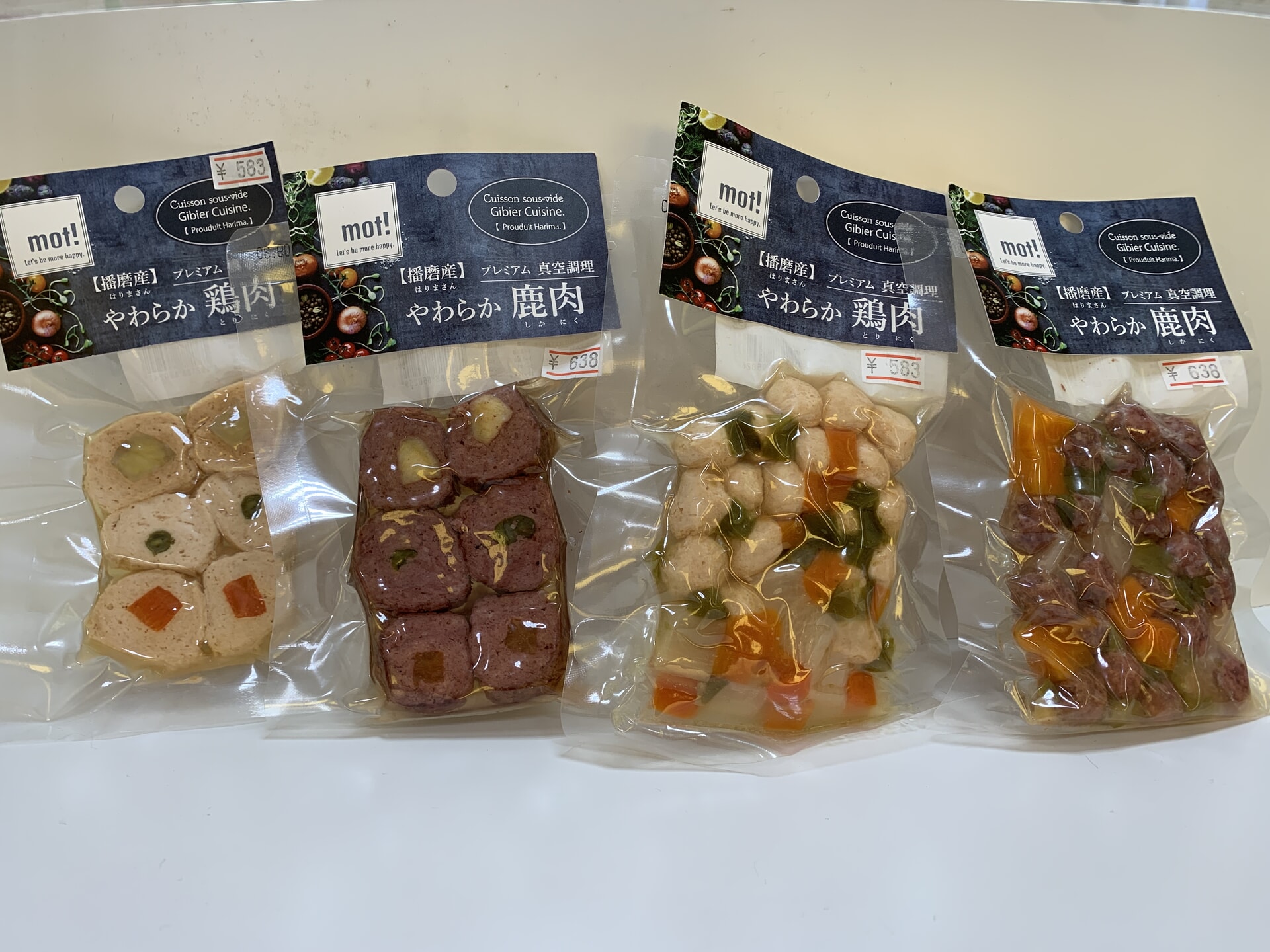 『mot!やわらか鹿肉&鶏肉』のご紹介☆ 『mot!やわらか鹿肉&鶏肉』のご紹介☆