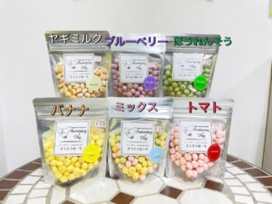 ぼーろ1